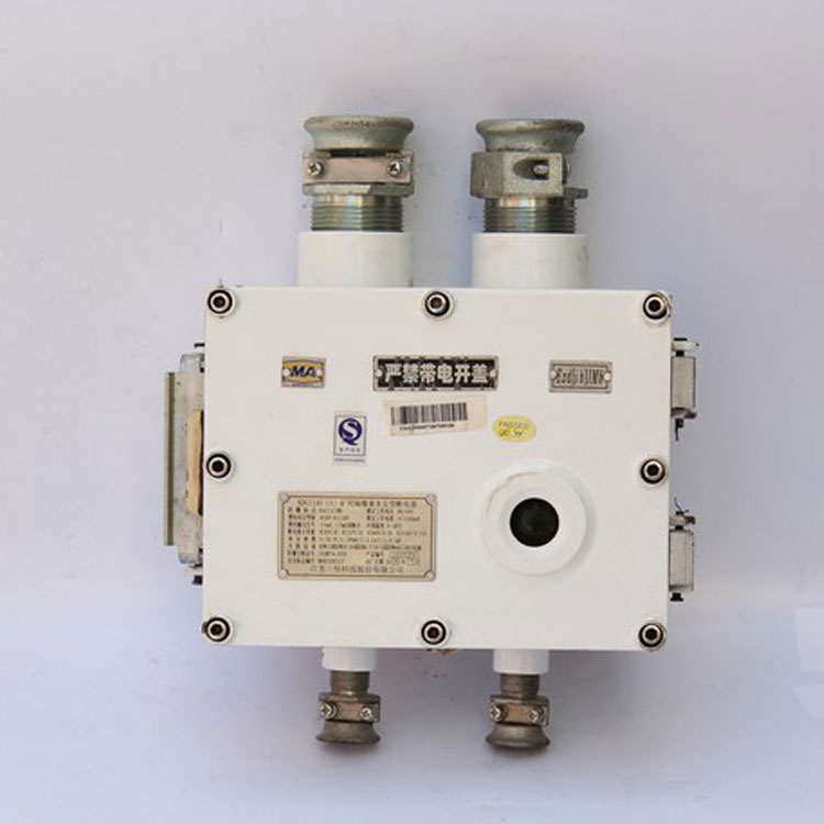 KDG1140(A)矿用隔爆兼本安型断电器|三恒