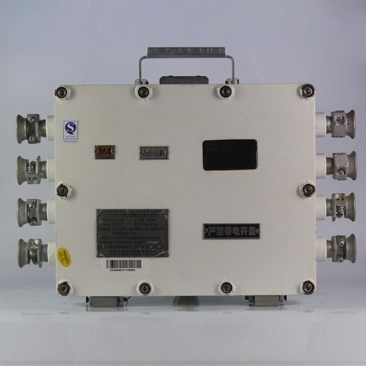 KT109R-F矿用隔爆兼本安型无线基站|三恒