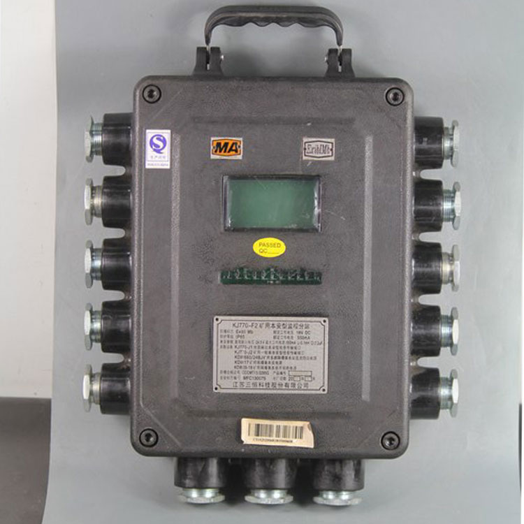 KJ770-F2矿用本安型监控分站|三恒