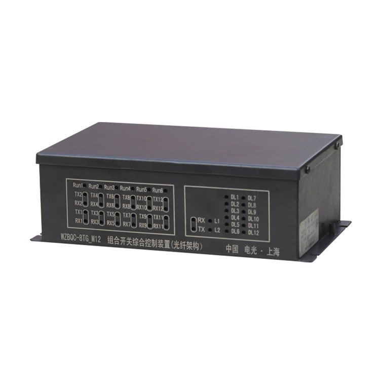 WZBQC-8T-M6组合开关综合控制装置|中国电光防爆