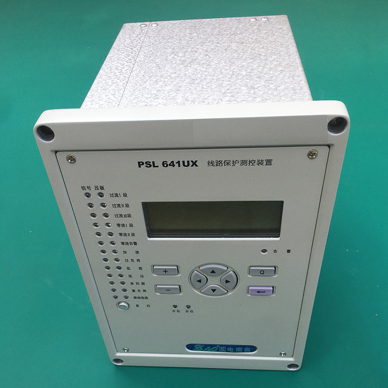 PSL640UX线路保护测控装置|国电南京自动化股份有限公司