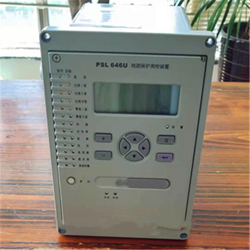 PSL646U线路保护测控装置|国电南京自动化股份有限公司