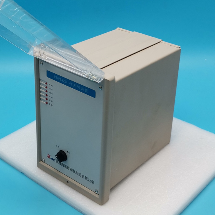 PSV692U PT母线电压保护测控装置|国电南京自动化股份有限公司