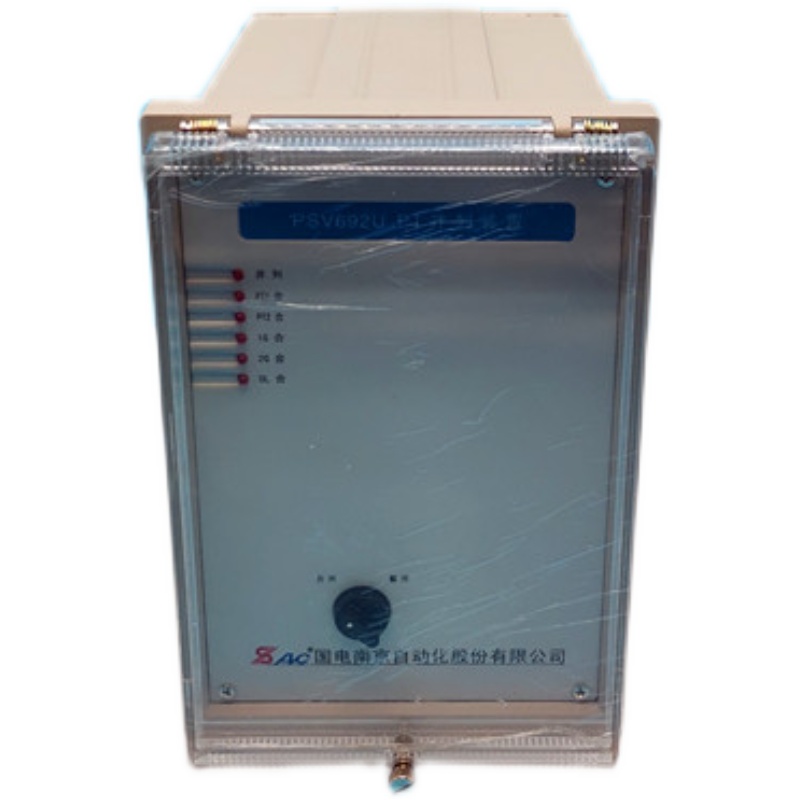 PSV692U母线电压保护测控装置|国电南京自动化股份有限公司