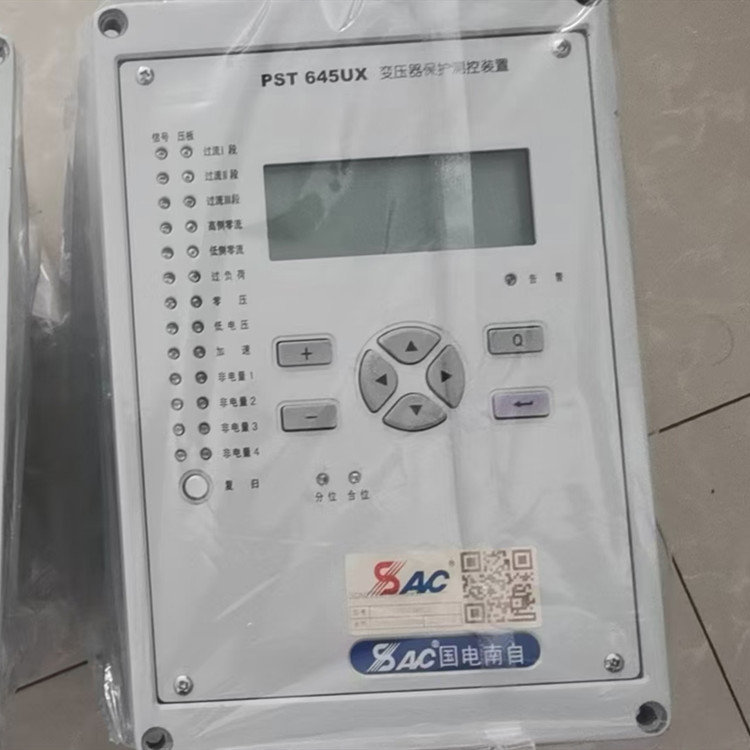 PST644U变压器非电量保护装置|国电南京自动化股份有限公司