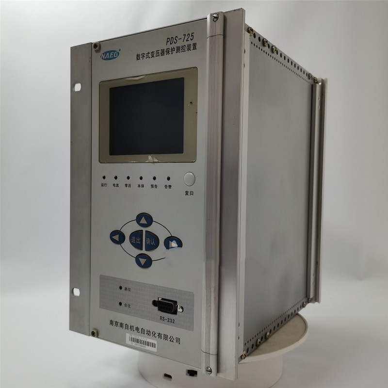 PDS-725数字式变压器保护测控装置|国电南京自动化股份有限公司