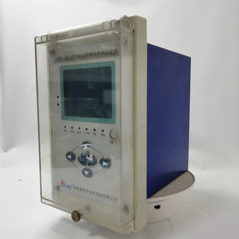 PDS-763S数字式电容器保护测控装置|国电南京自动化股份有限公司