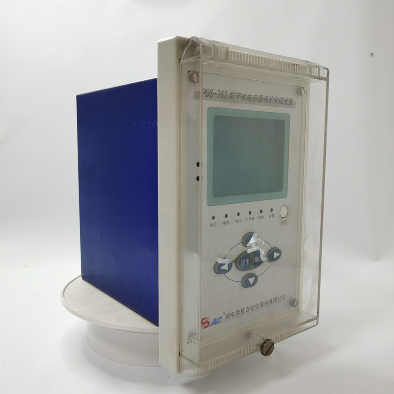 PDS-763A数字式线路保护测控装置|国电南京自动化股份有限公司