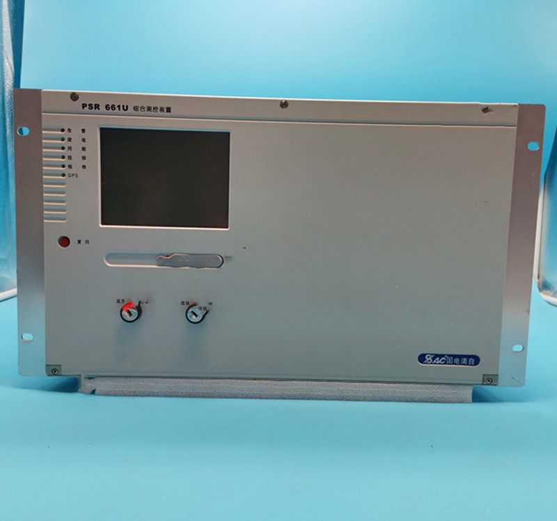 PSR661U综合测控装置|国电南京自动化股份有限公司