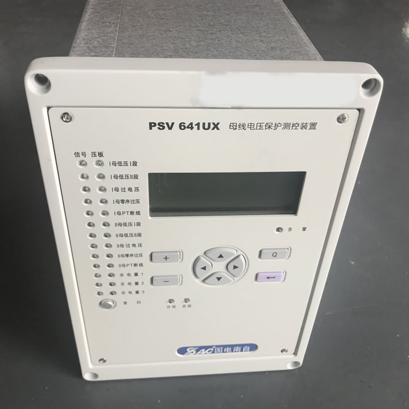 国电南自PSV641UX母线电压保护器