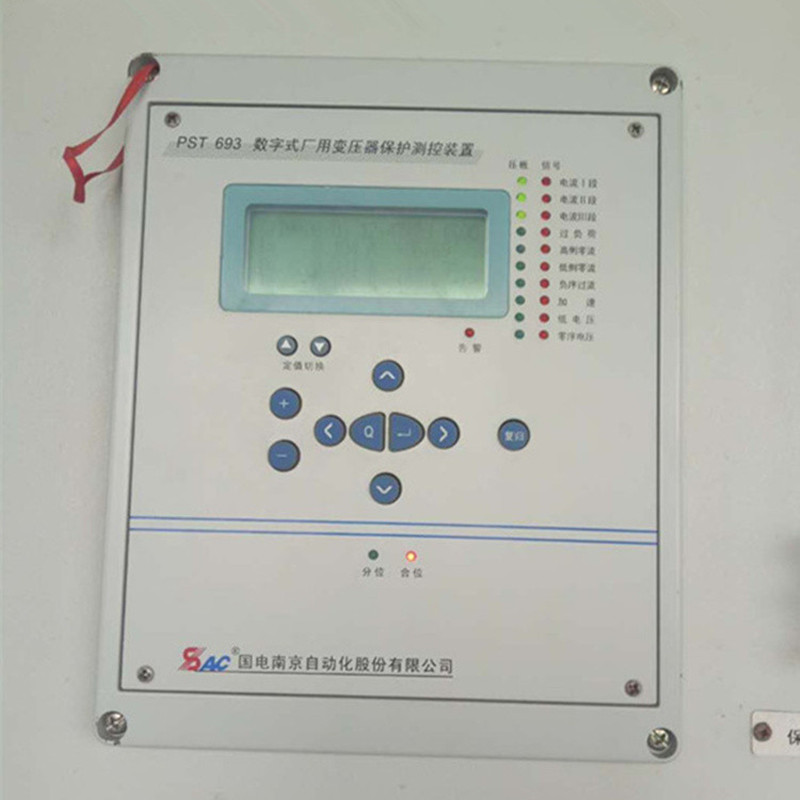 国电南自PST693数字式厂用变压器保护器