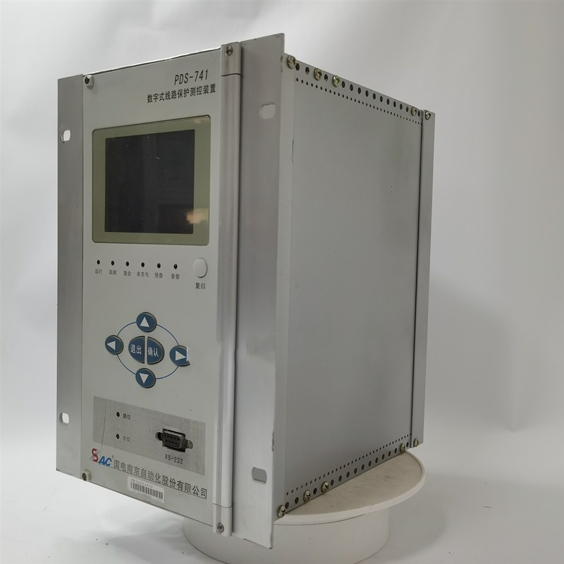 国电南自PDS-741数字式线路保护器