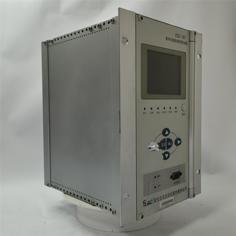 国电南自PDS-741A数字式线路保护器