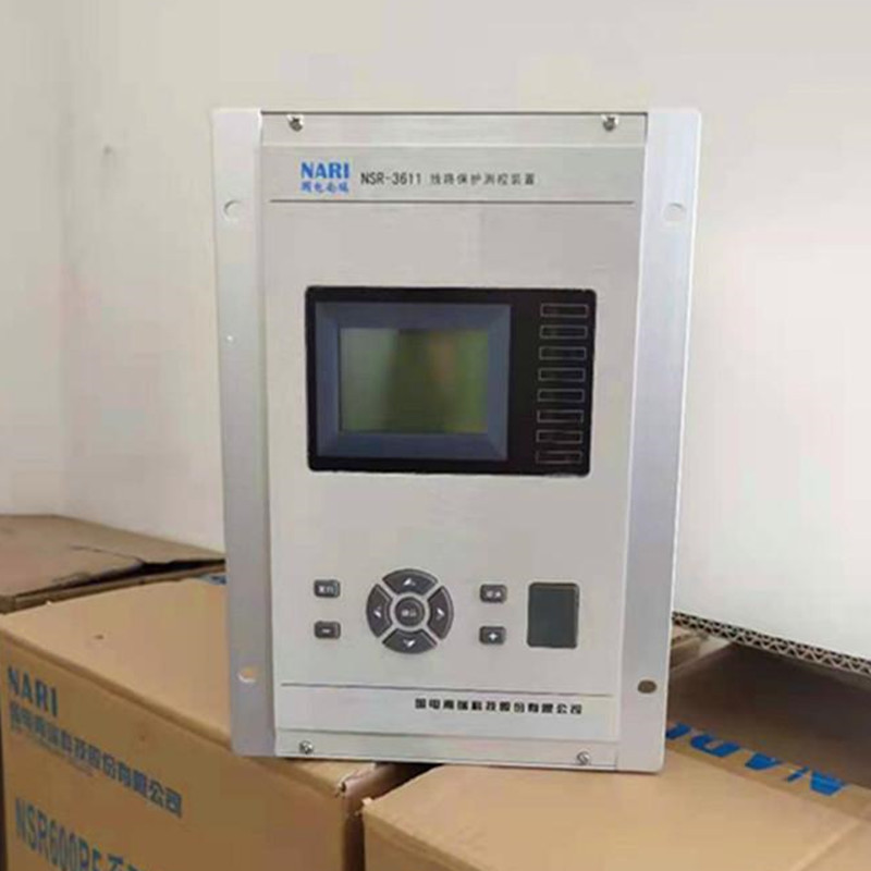 NSR-3611线路保护测控装置|国电南瑞科技股份有限公司