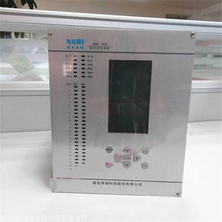 NSC333|国电南瑞科技股份有限公司