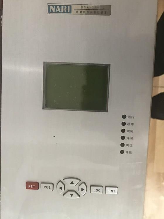 DSA-2141电动机保护测控装置|国电南瑞科技股份有限公司