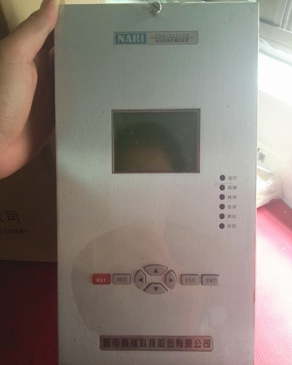 DSA-3141C电动机保护测控装置|国电南瑞科技股份有限公司