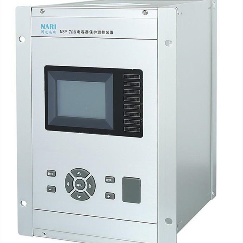 NSP787频率电压紧急控制|国电南瑞科技股份有限公司