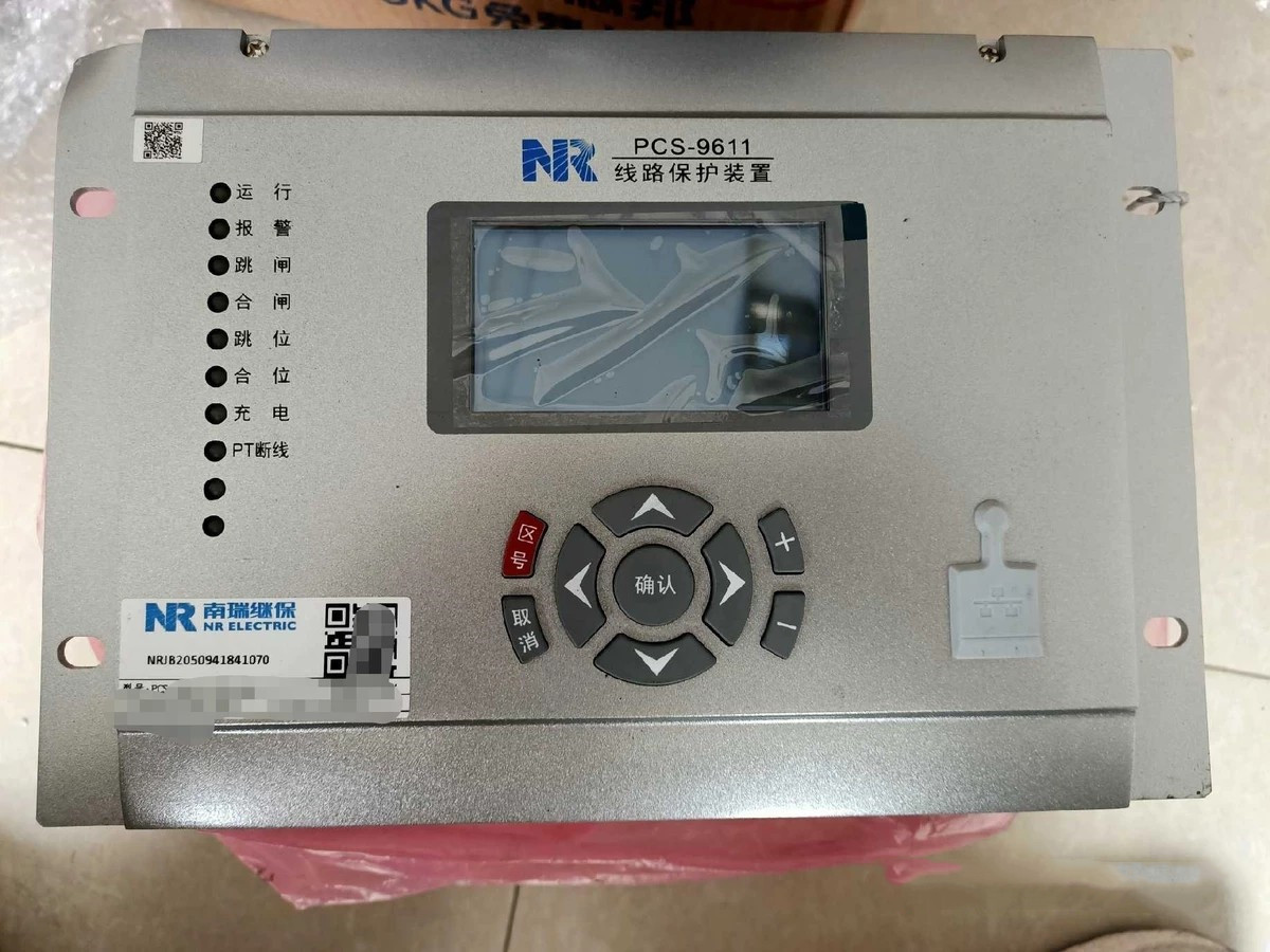 PCS-9611线路保护装置|南京南瑞继保电气有限公司