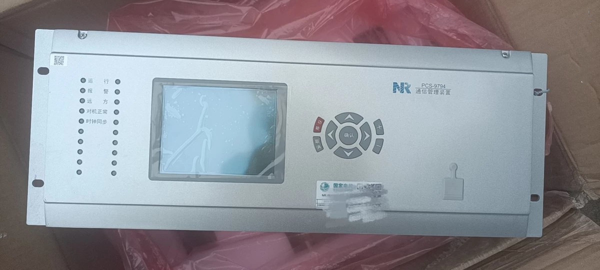 PCS-9785时间同步装置|南京南瑞继保电气有限公司