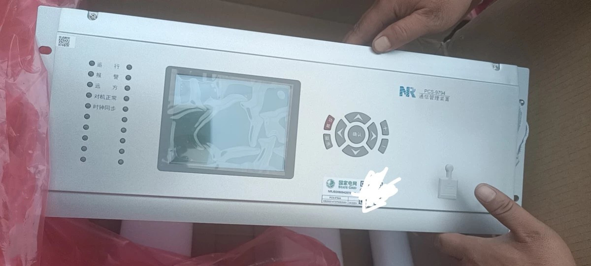 PCS-9705测控装置|南京南瑞继保电气有限公司
