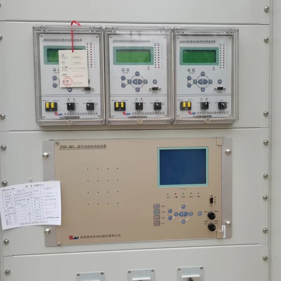 PSP649数字式备用电源自投装置6KV测控柜PS6900|国电南京自动化股份有限公司