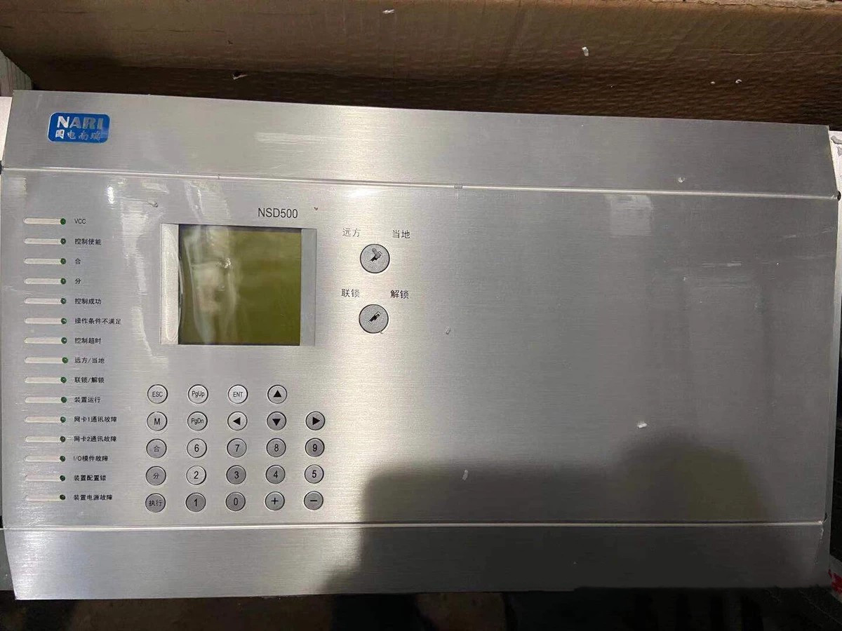 NSD500数字式综合保护测控装置|国电南瑞科技股份有限公司