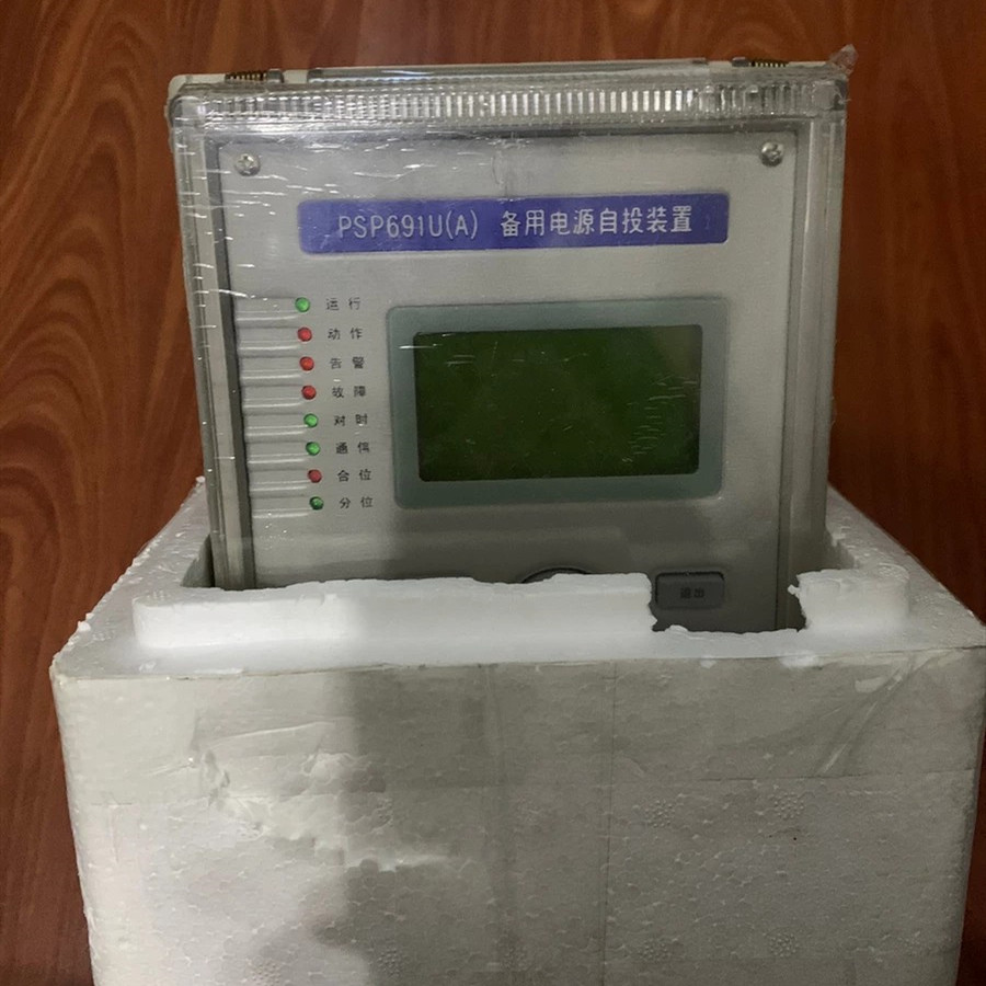 PSP691U(A)备用电源自投装置|国电南京自动化股份有限公司
