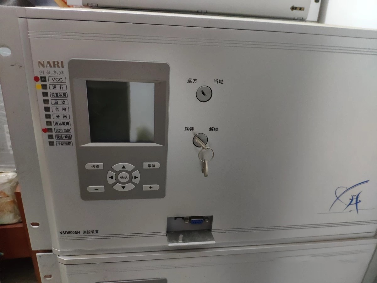 NSD500M4测控装置|国电南瑞科技股份有限公司