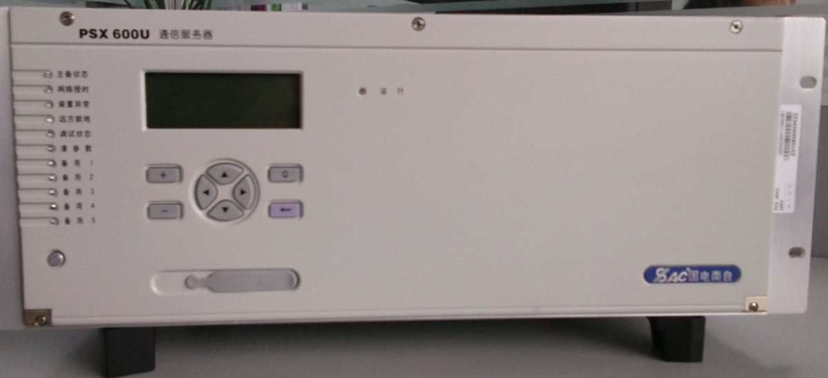 PSX600U通信服务器|国电南京自动化股份有限公司