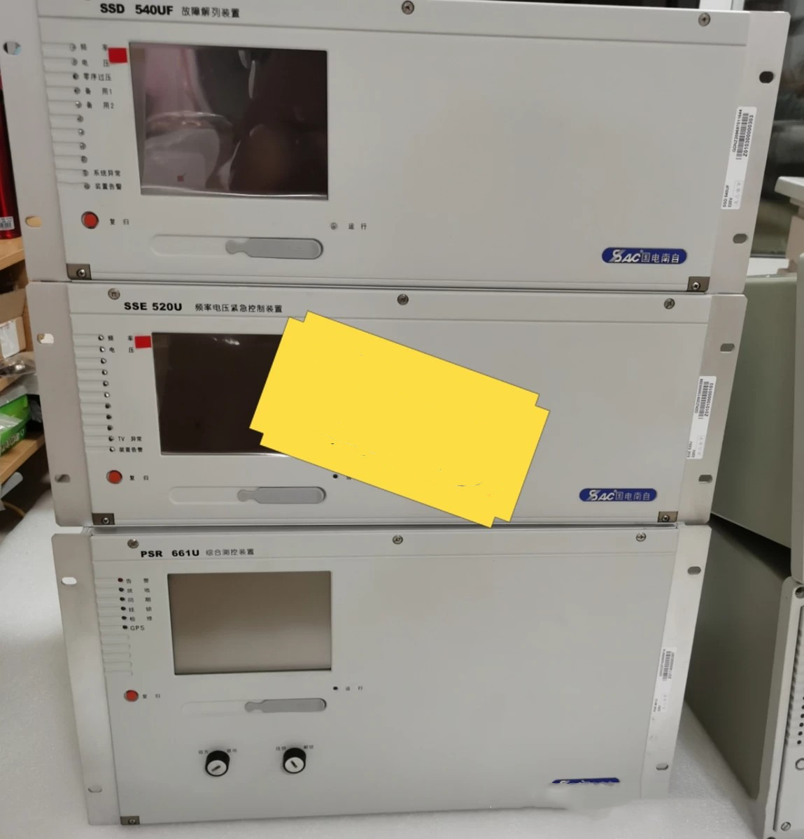 SSD540UF故障解列装置|国电南京自动化股份有限公司