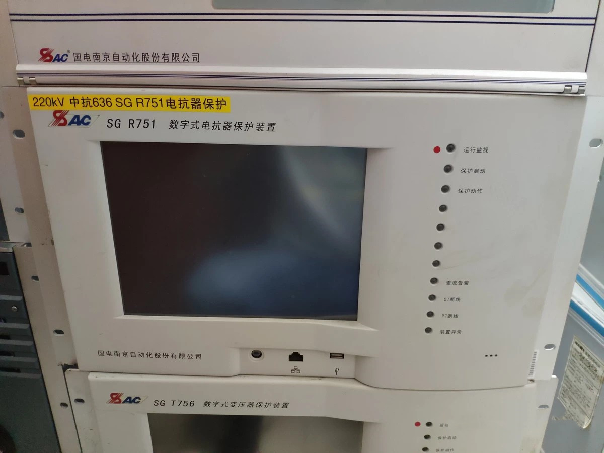 SGR751数字式电控器保护装置|国电南京自动化股份有限公司