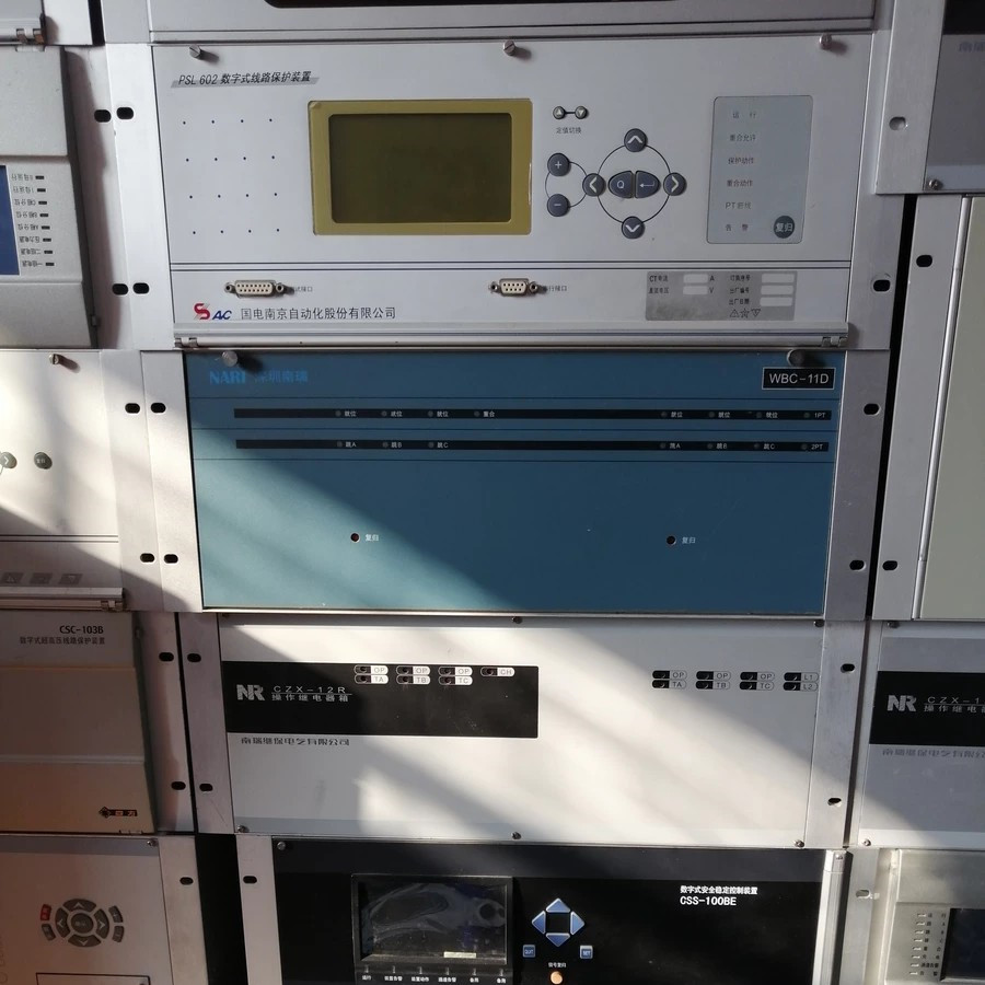PSL602数字式线路保护装置|国电南京自动化股份有限公司