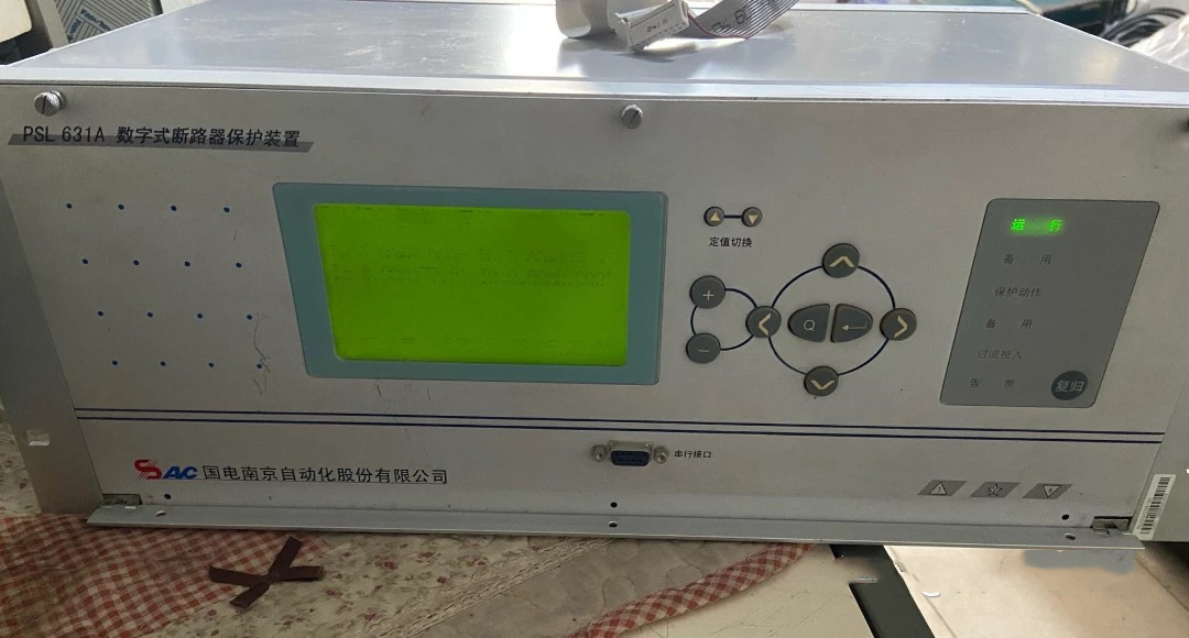 PSL631A数字式断路器保护装置 |国电南京自动化股份有限公司