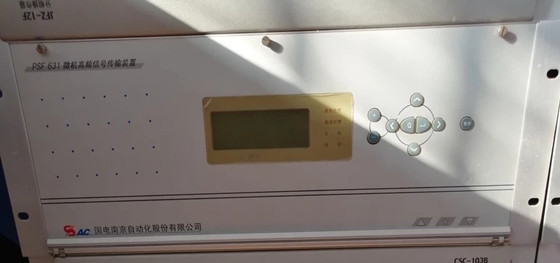 PSF631微机高频信号传输装置|国电南京自动化股份有限公司