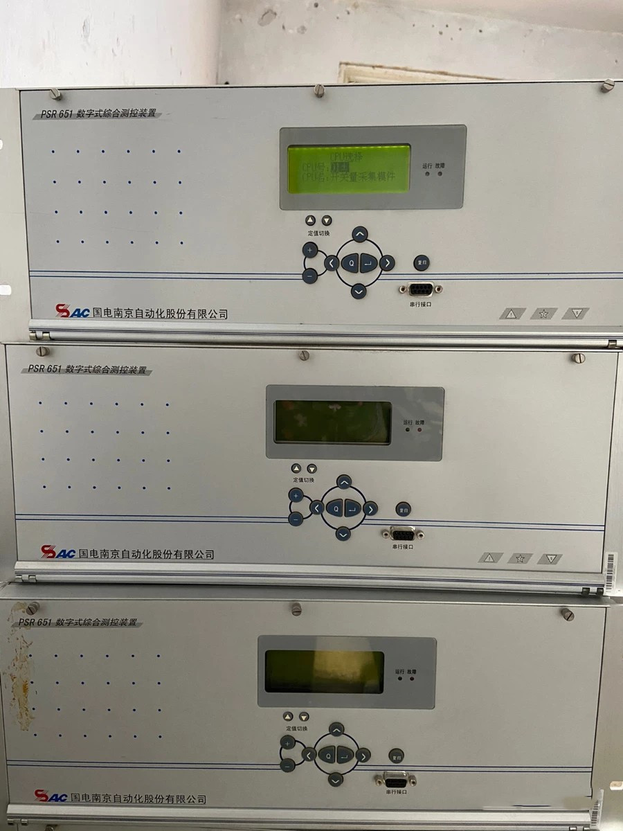 PSR651数字式综合测控装置|国电南京自动化股份有限公司