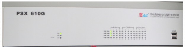 PSX610G通讯管理机|国电南京自动化股份有限公司