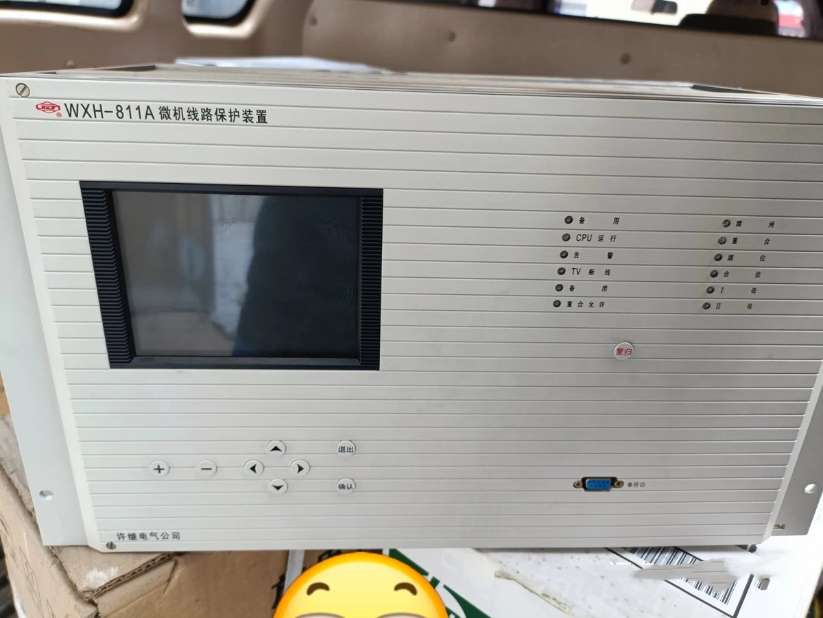 WXH-811A微机线路保护测控装置|许继电气股份有限公司