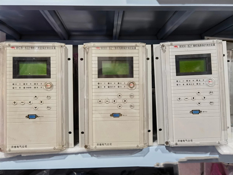WXH-821C微机线路保护测控装置|许继电气股份有限公司