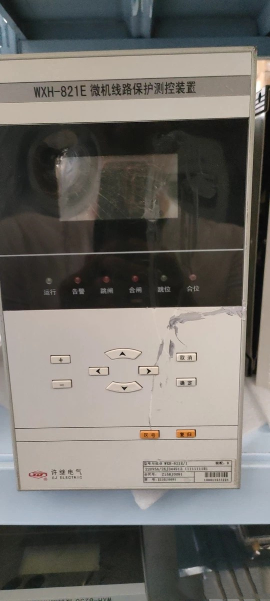 WXH-821E微机线路保护测控装置|许继电气股份有限公司
