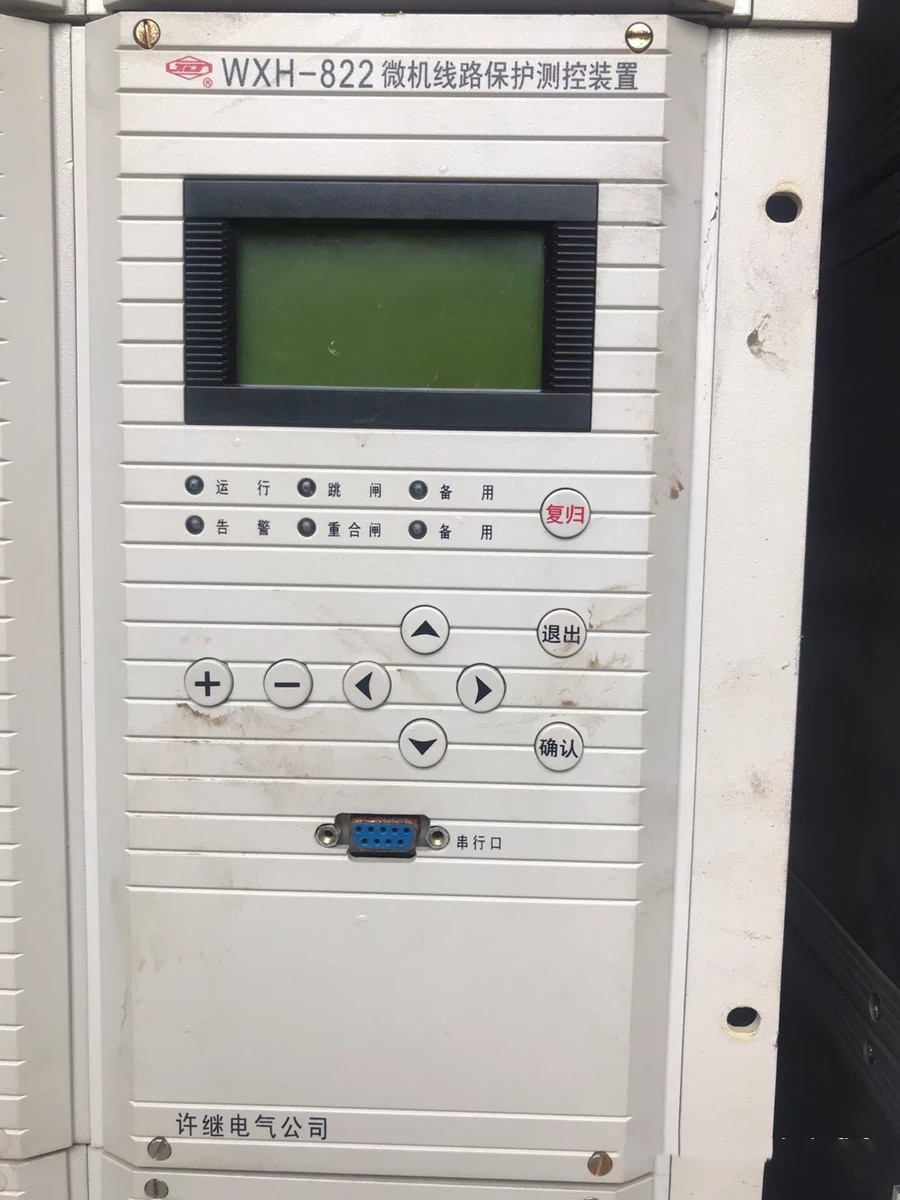 WXH-822微机线路保护测控装置|许继电气股份有限公司