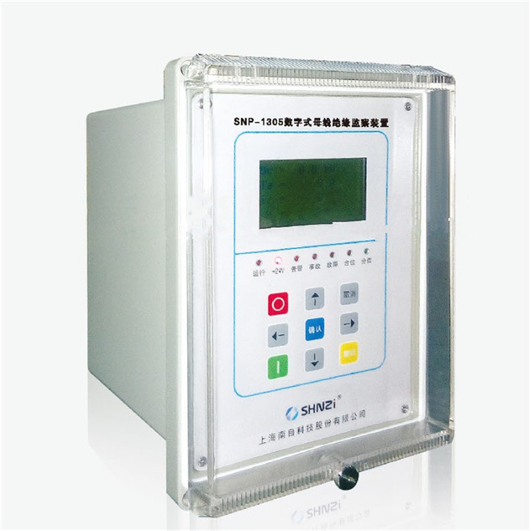 SNP-1305数字式母线绝缘监测装置|上海南自科技股份有限公司