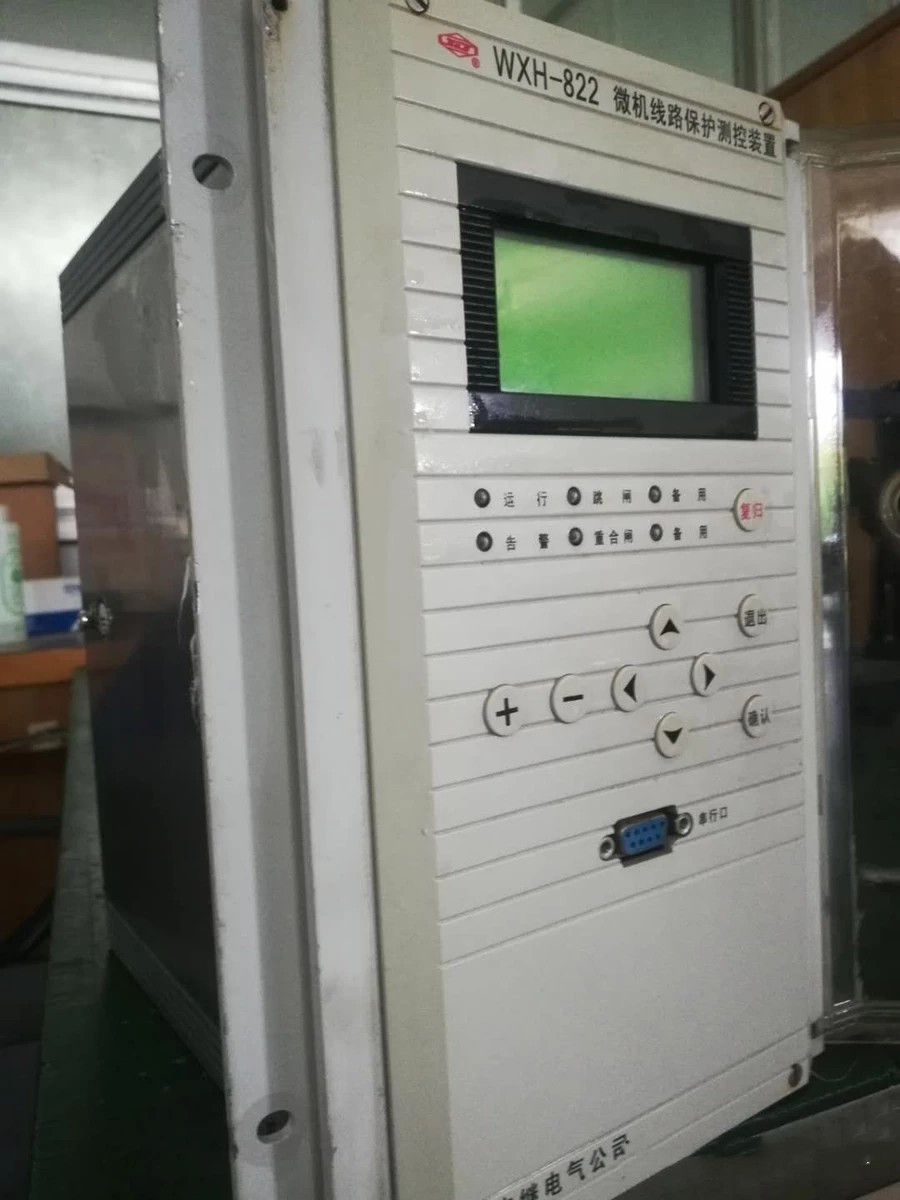 WXH-872微机线路保护测控装置|许继电气股份有限公司