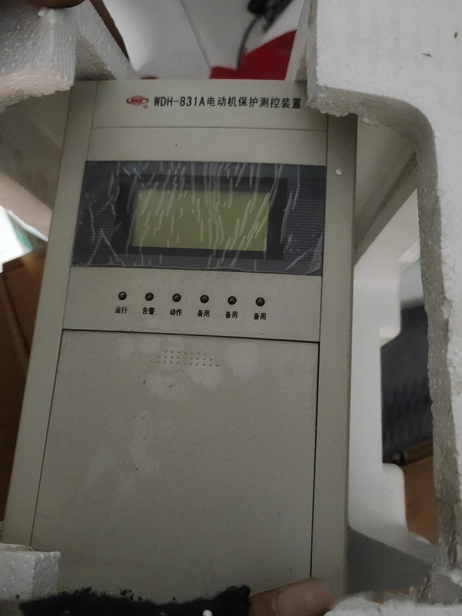 WDH-813A微机电动机保护测控装置|许继电气股份有限公司