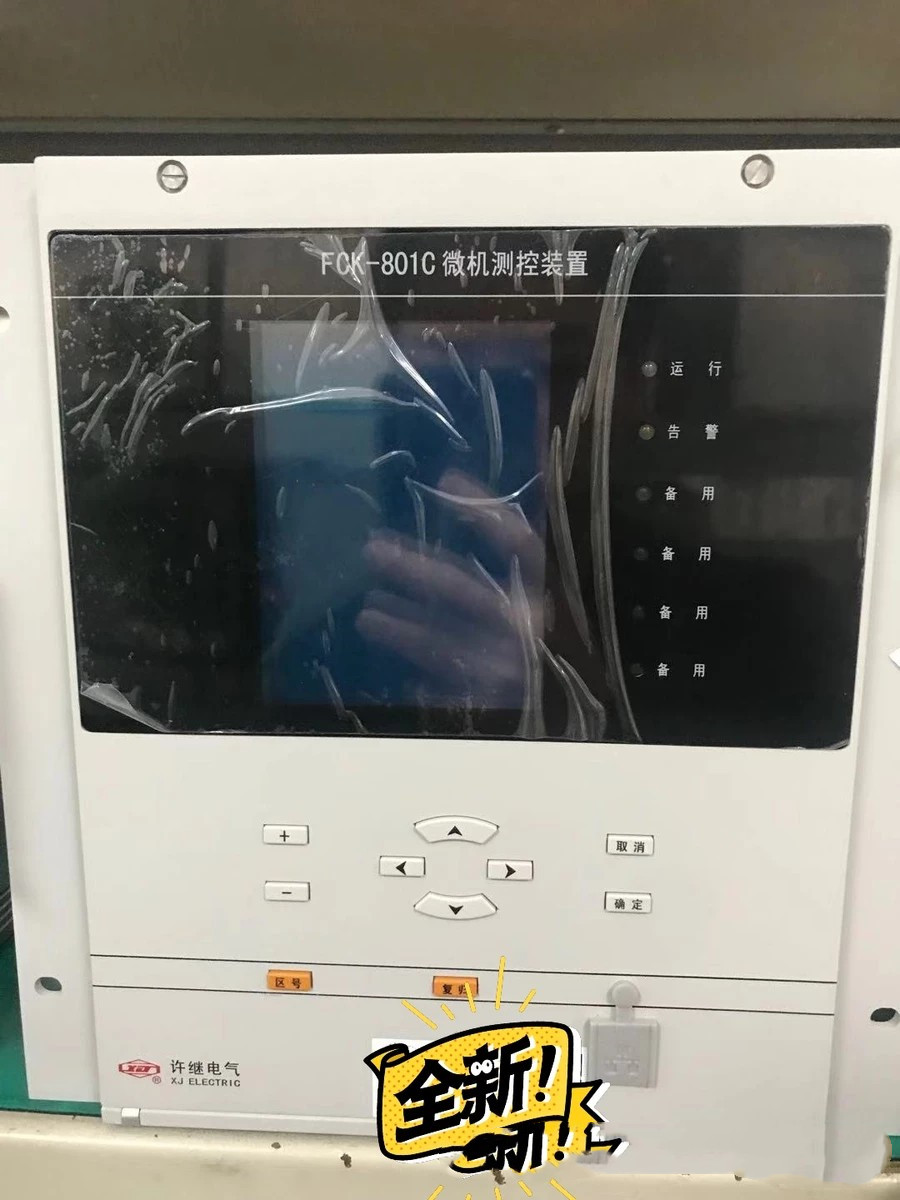 FCK-803微机测控装置|许继电气股份有限公司