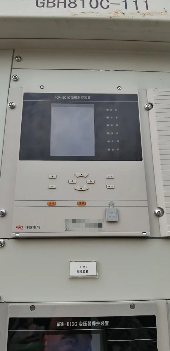 FCK-821A/P微机测控装置|许继电气股份有限公司