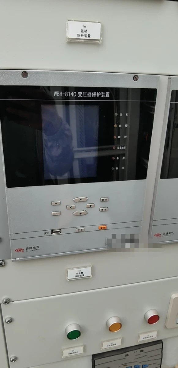 WKB-821微机电抗器保护测控装置|许继电气股份有限公司