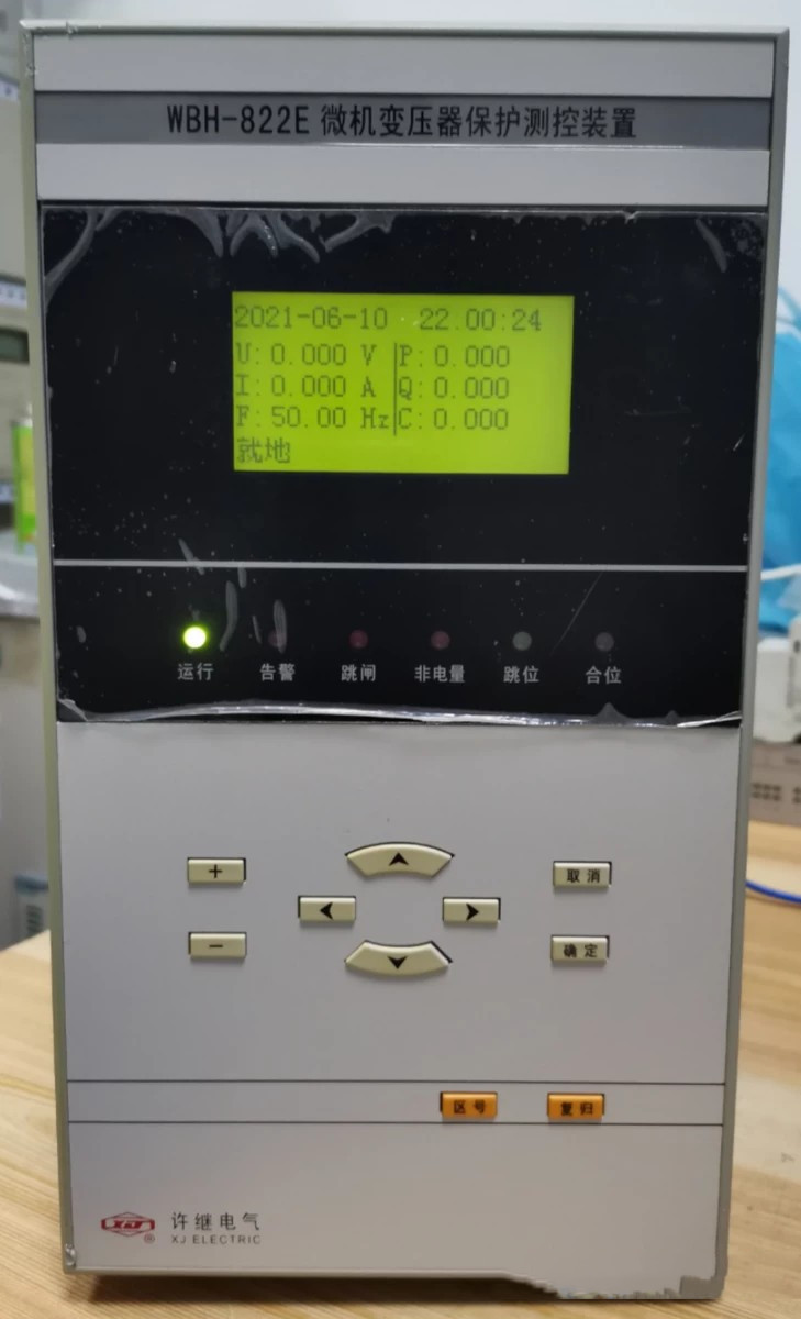 WKB-821C微机电抗器保护测控装置|许继电气股份有限公司