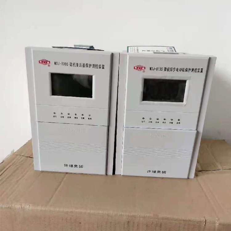 WXJ-809S微机变压器保护测控装置|许继电气股份有限公司