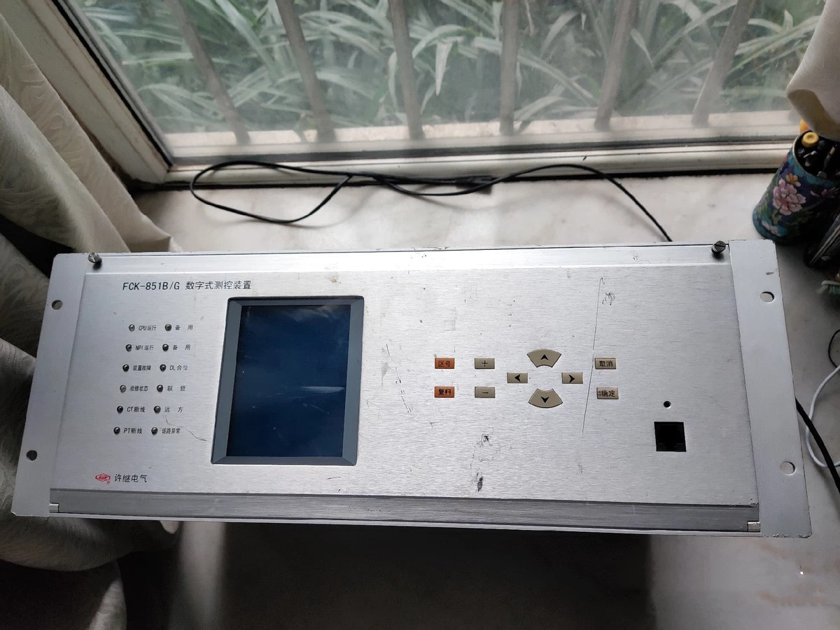 FCK-851B/G数字式测控装置|许继电气股份有限公司